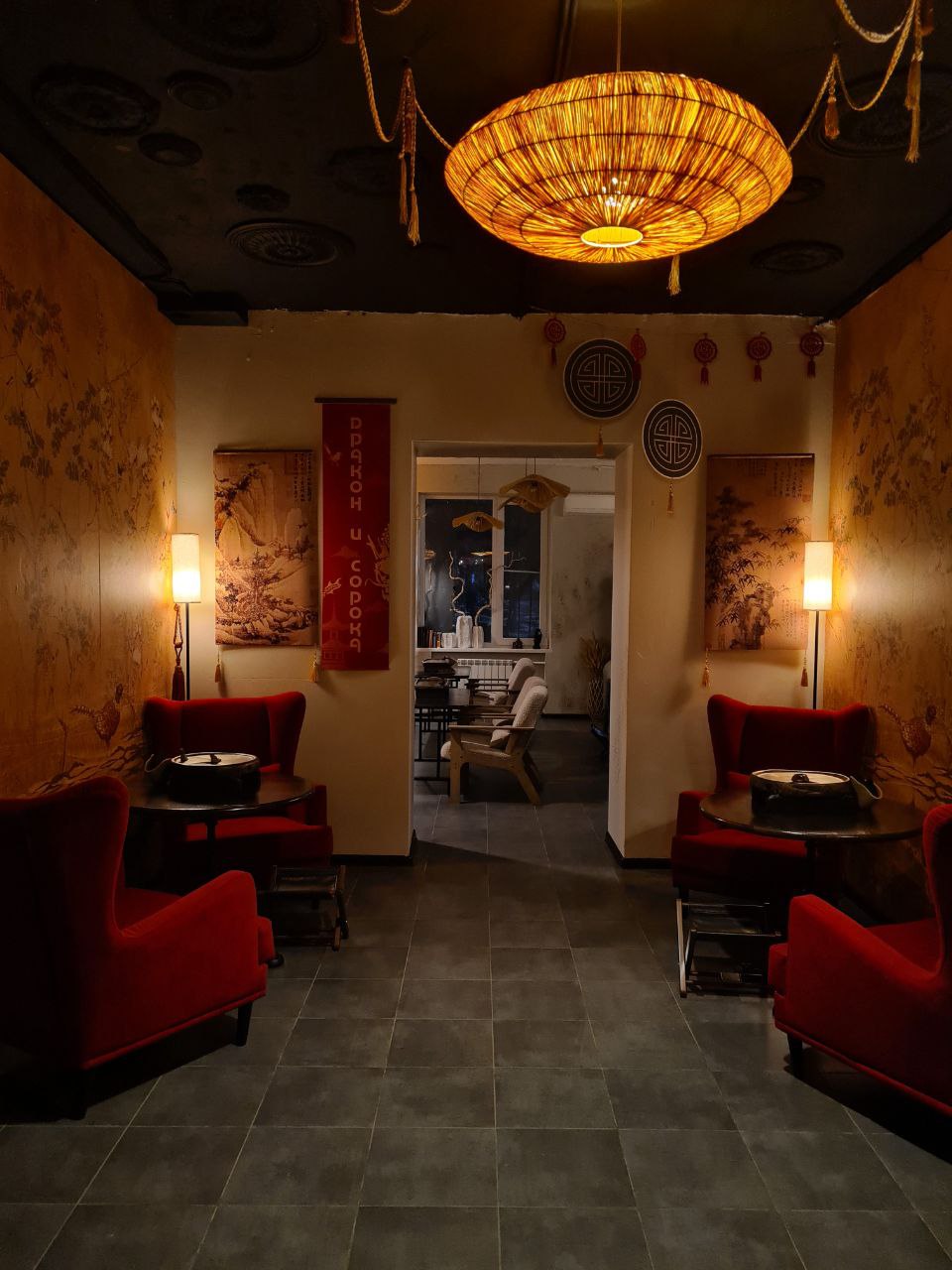 Как хранить чай дома: простые правила