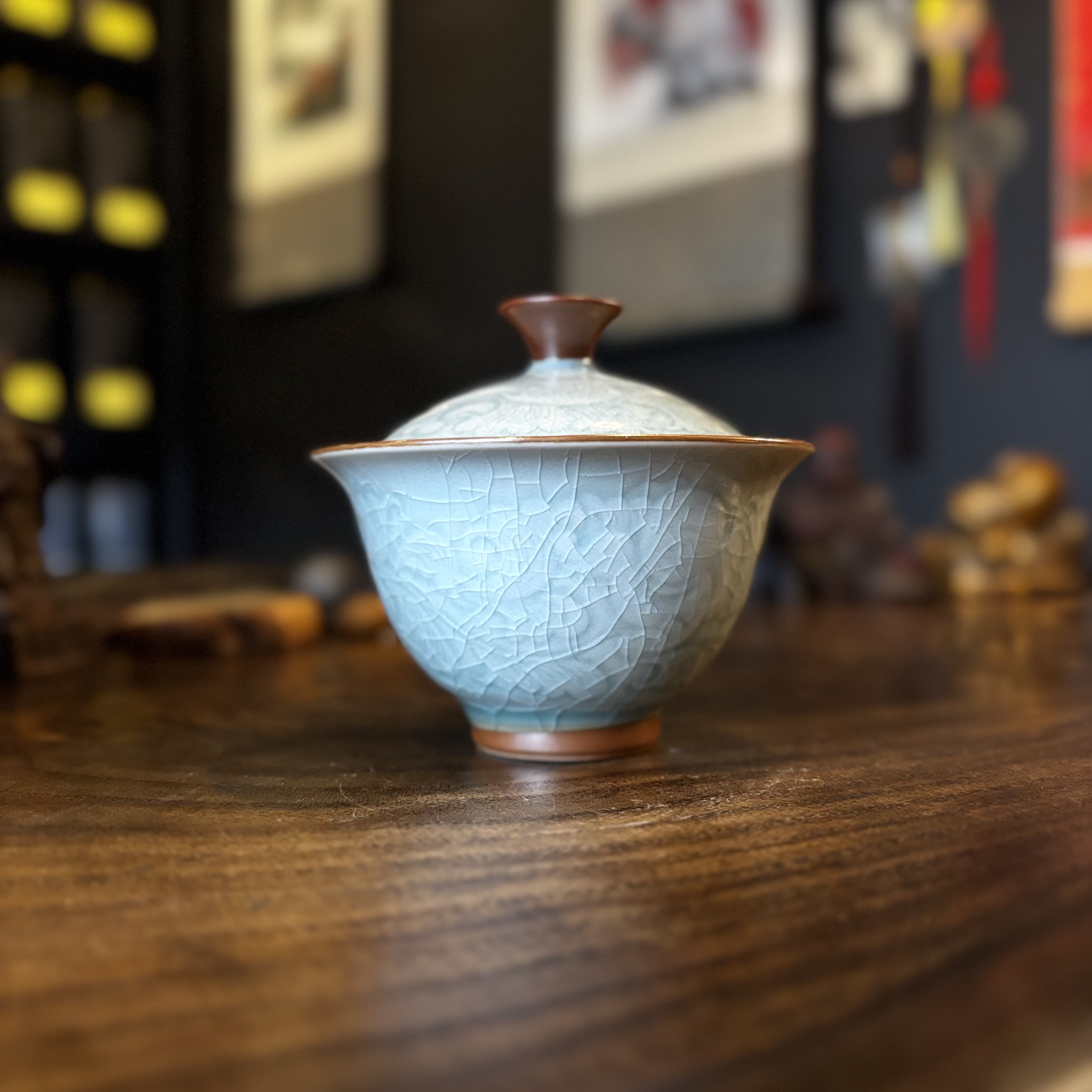 Гайвань Жу яо