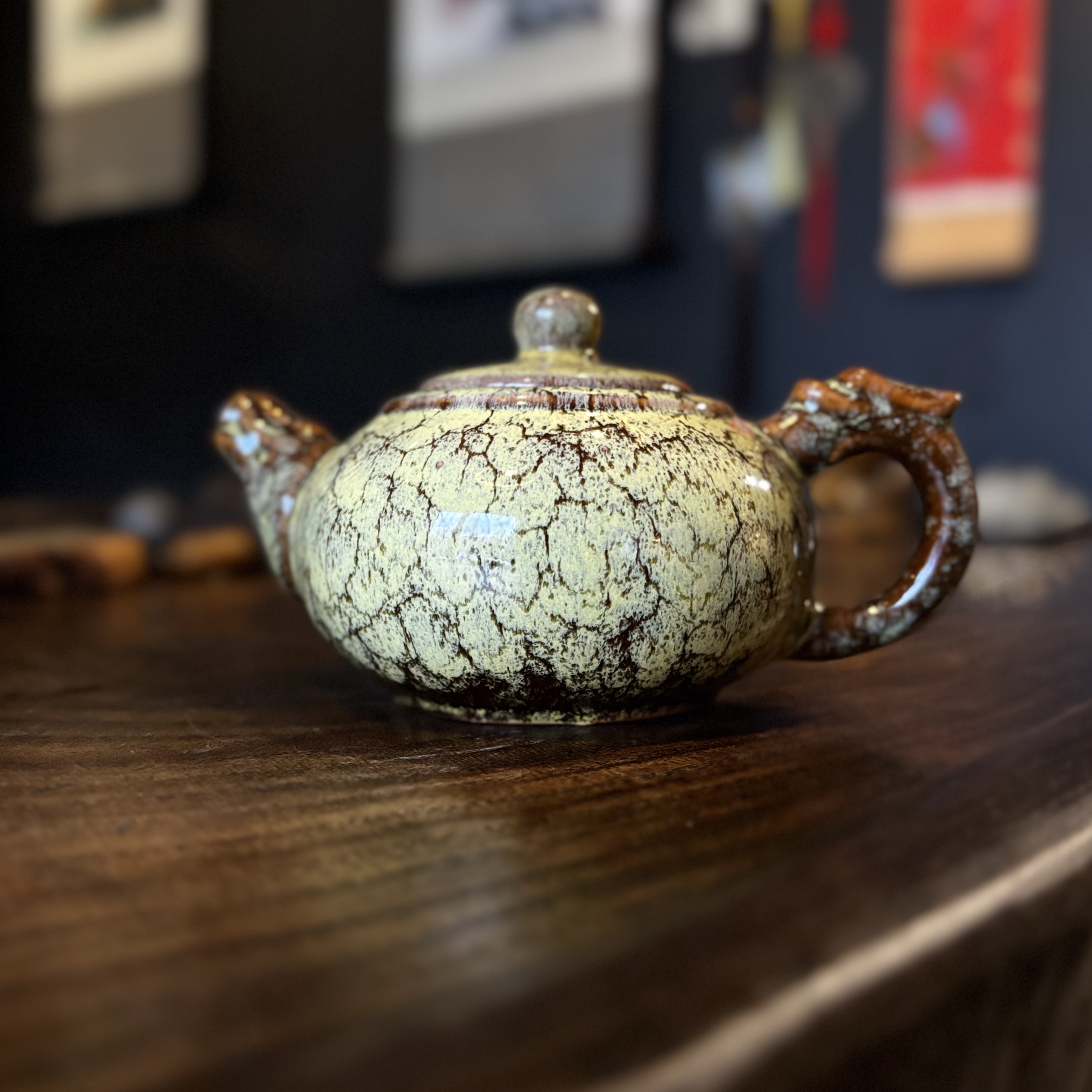 Чайник желтый