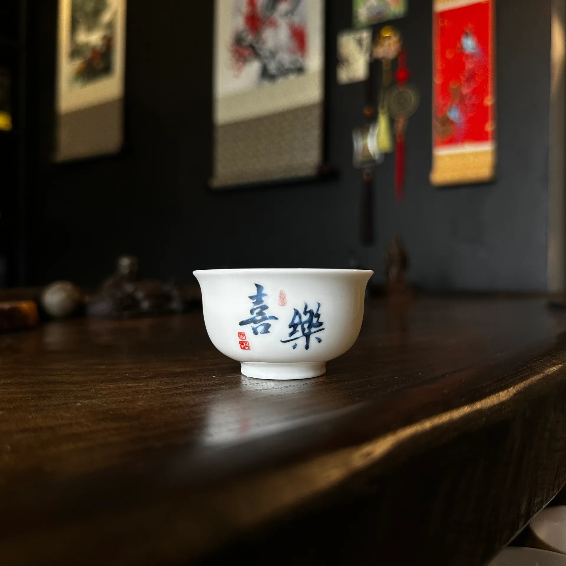 Пиала иероглиф