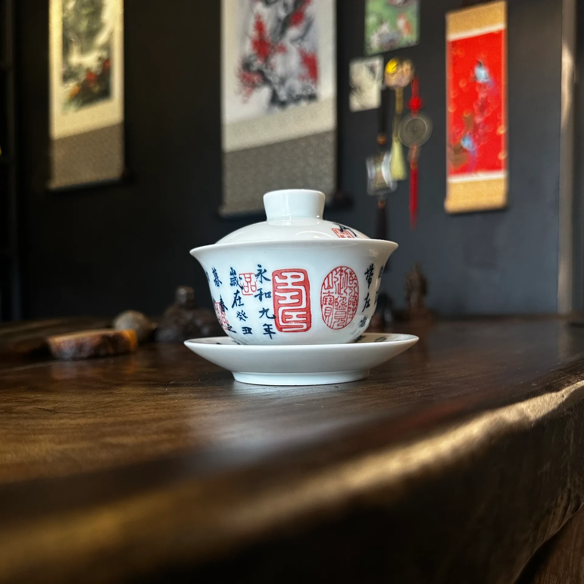 Гайвань иероглиф