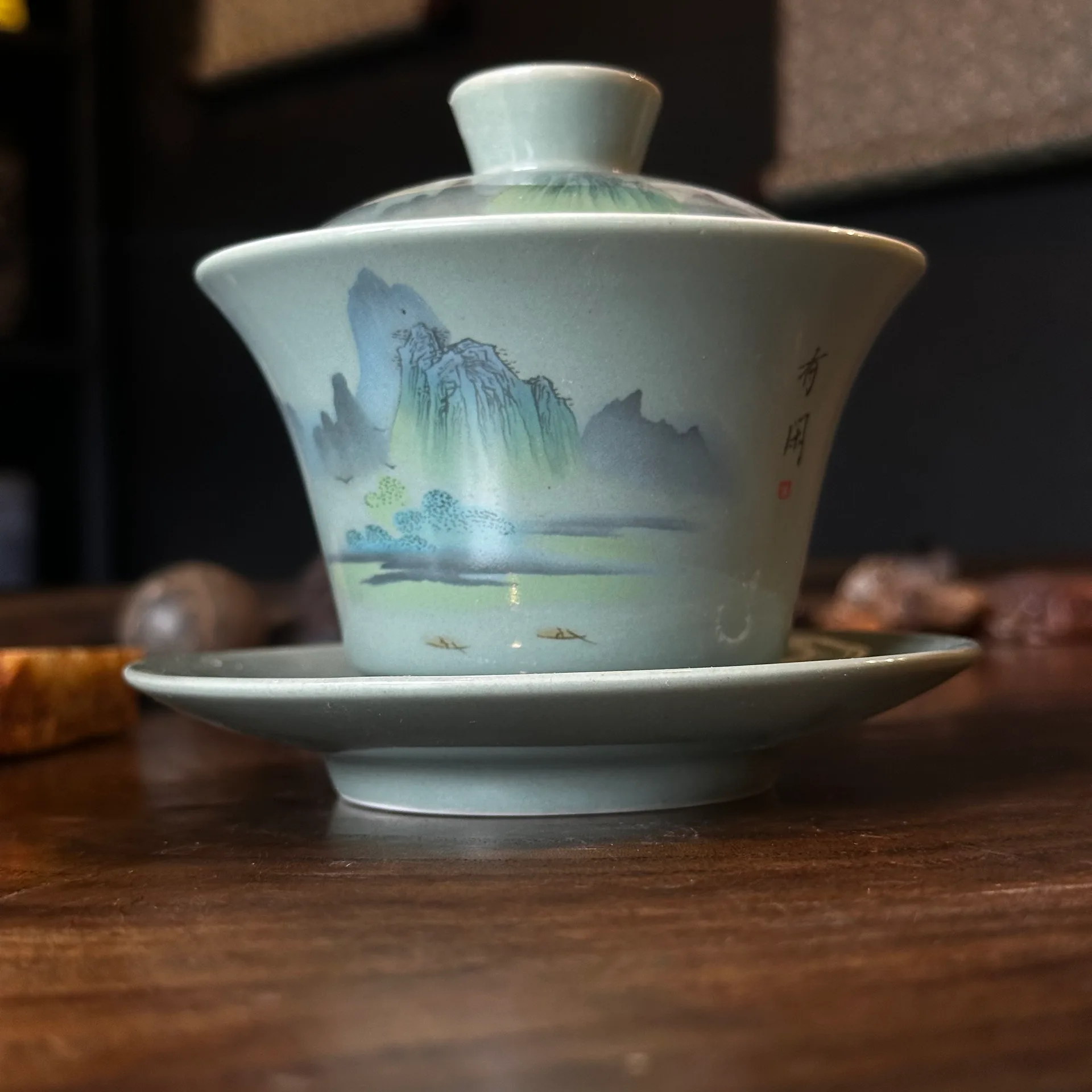 Гайвань туман