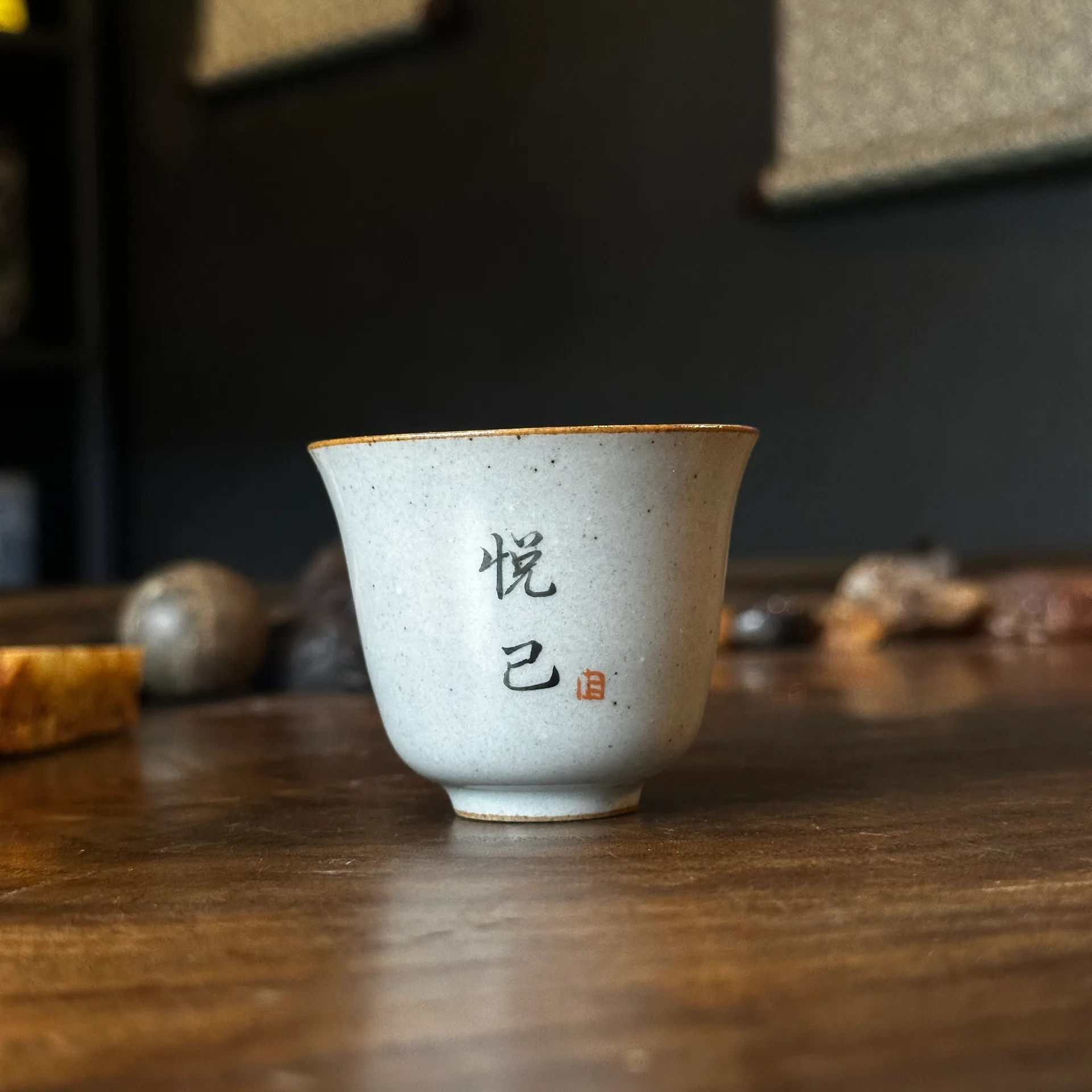 Пиала серая иероглифы