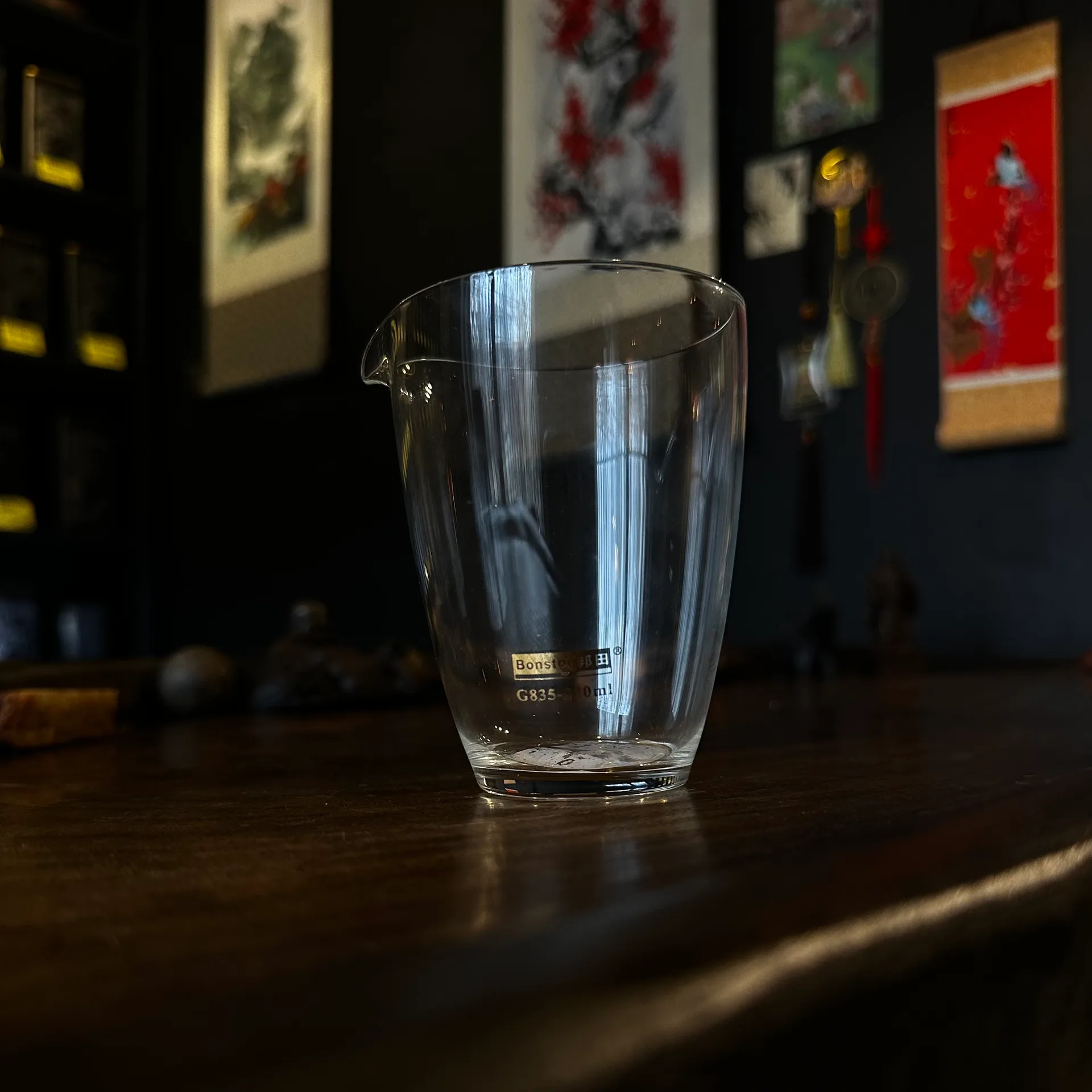 Чахай без ручки