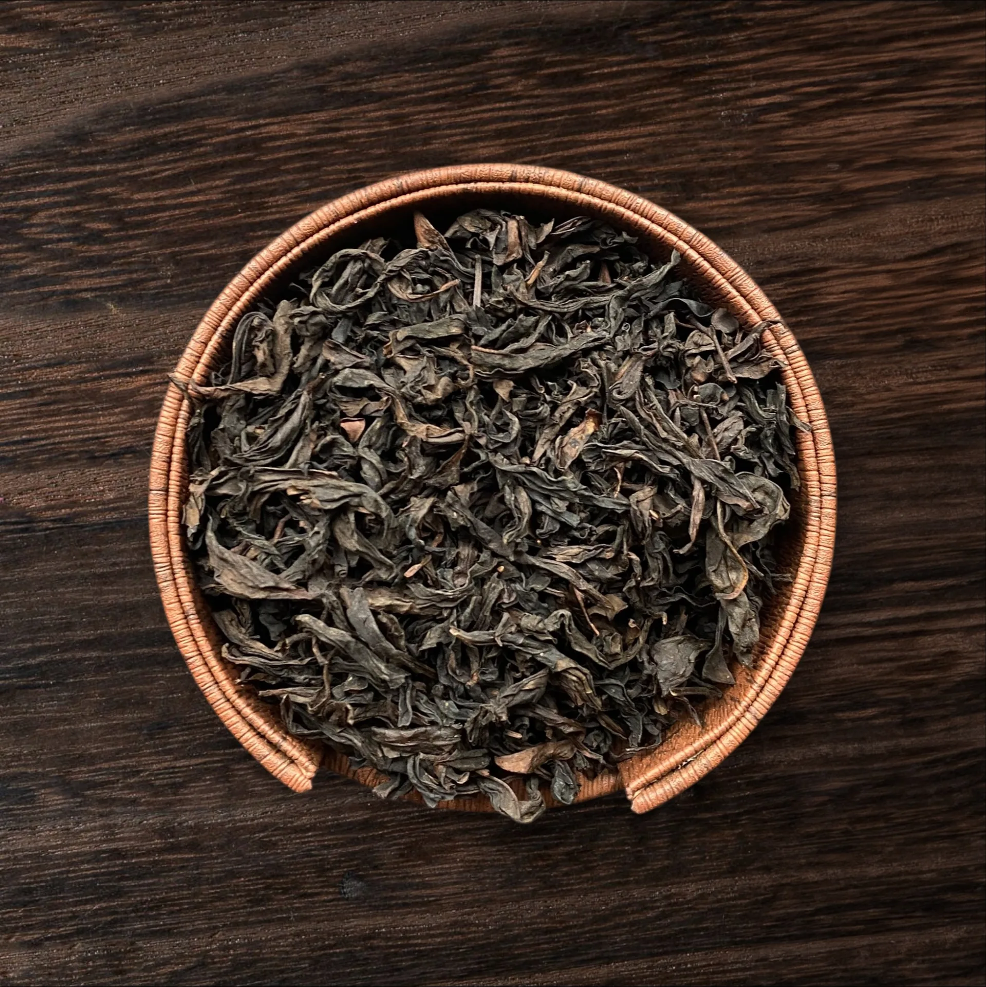 Да Хун Пао Пан Тен Яао 2015г