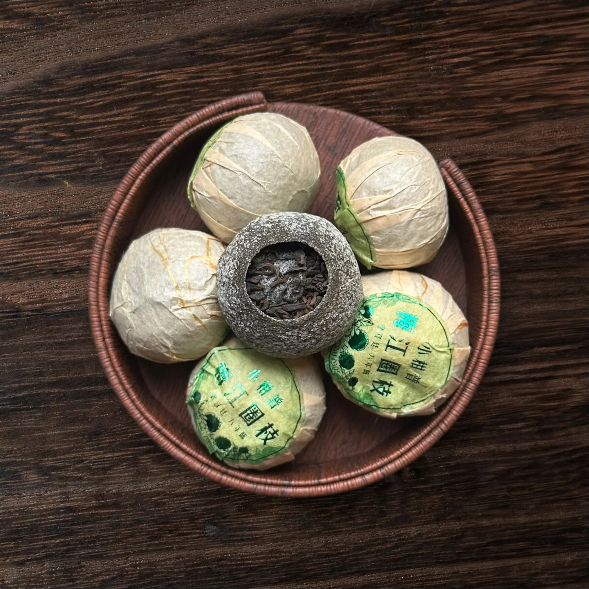 Сяо Цин Ган Шу в мандарине